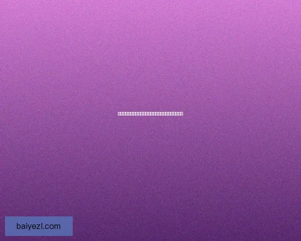 恶魔男爵瑞兹：踏上征途的传奇法师与命运对决的终极冒险