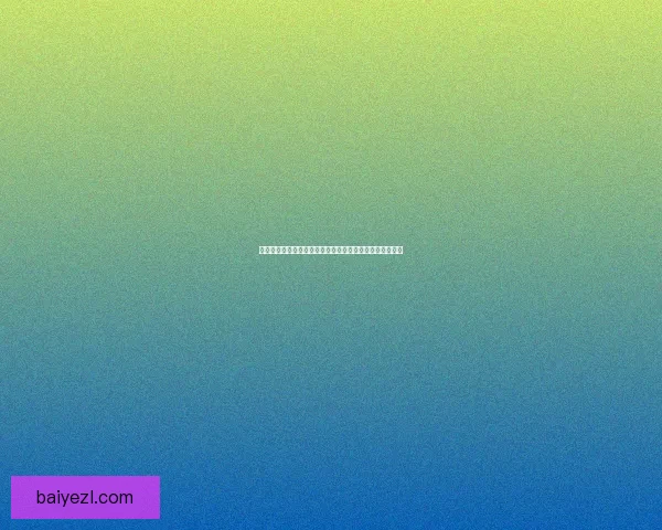 拳王下载全攻略：轻松获取最新版拳王游戏及安装方法详解