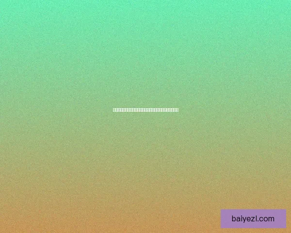 英雄联盟卡天赋系统全面解析如何选择最佳天赋提升游戏表现