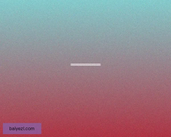 迷失始祖幼龙刷新时间详解及最佳捕捉攻略分享